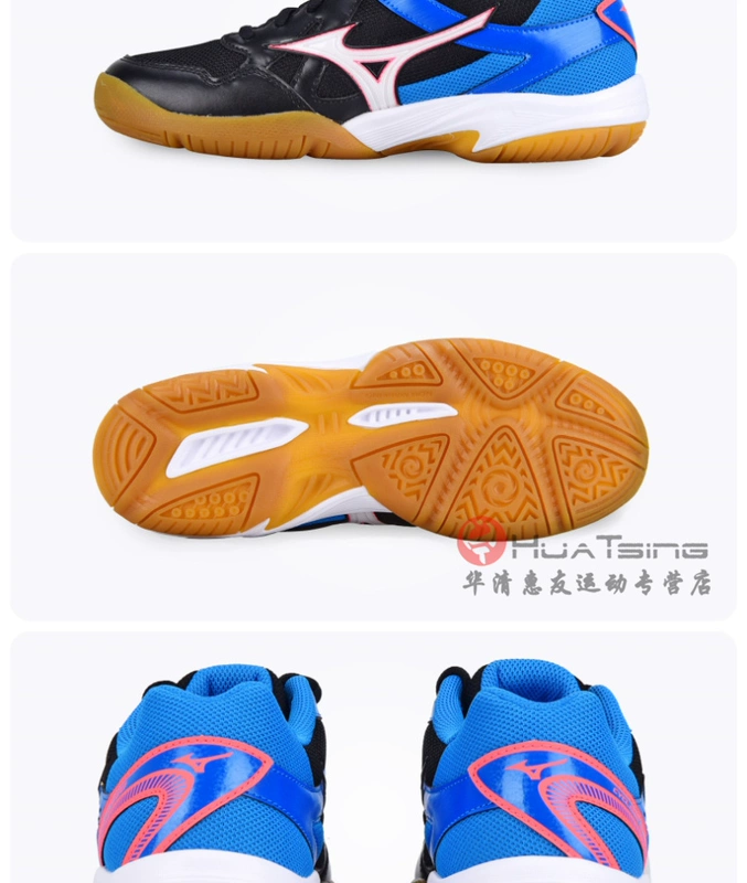 Giày bóng bàn Mizuno Giày nam giày nữ Giày thoáng khí chuyên nghiệp Giày bóng bàn chống trượt V1GA178092 giày thể thao nam