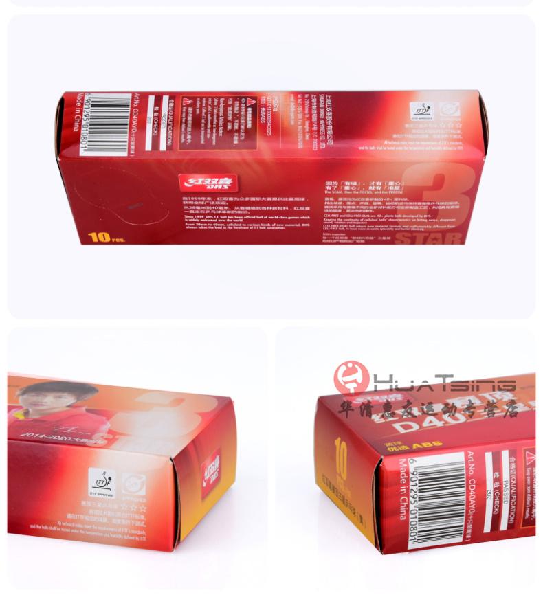 Double Hạnh phúc bóng bàn Ba sao trận đấu đỉnh cao Fu Vật liệu mới 40+ May 3 quả bóng Samsung Ball giầy bóng bàn tại hà nội