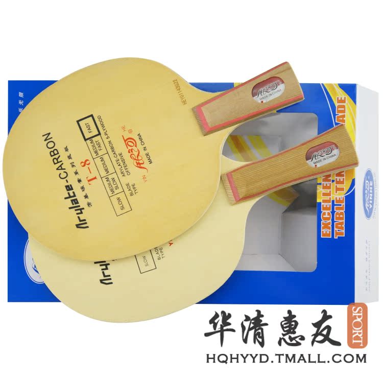 ?品快照