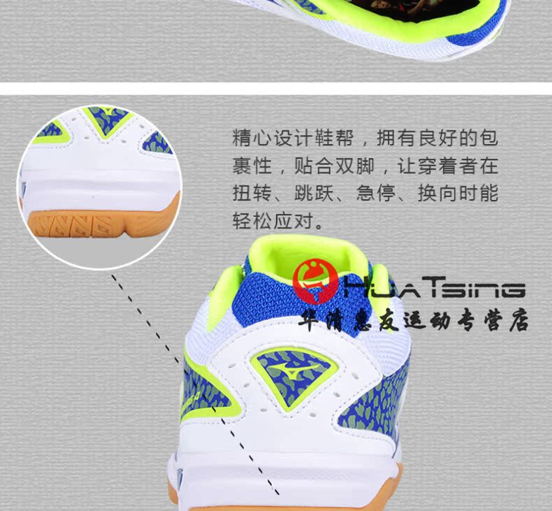 Giày bóng bàn Mizuno Giày nam giày nữ chuyên nghiệp chống trượt hấp thụ giày thể thao Giày thể thao 81GA162027 chính hãng giày the thao nam