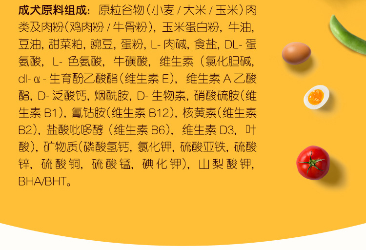 [Sản phẩm mới] Baolu Dog Food Dog Thức ăn chính Chó nhỏ Chó trưởng thành Thức ăn khô Thức ăn bò Hương vị 4kg thuc an cho chó