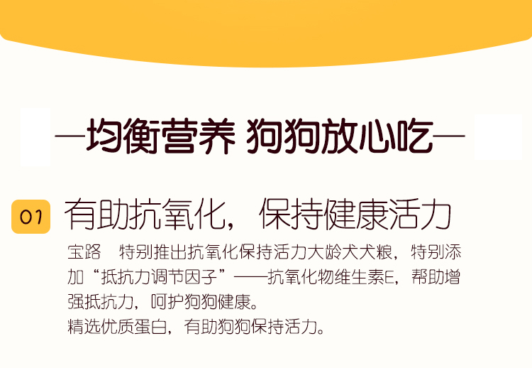Thức ăn cho chó Baolu thức ăn chủ yếu cho chó thức ăn cho chó nhỏ Thức ăn cho chó già hơn Xiong Guibin Chất chống oxy hóa hạt Teddy 1,5kg * 2 - Chó Staples thức an cho chó giá rẻ