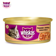 Кошки закуски 伟嘉猫罐头猫咪零食成猫猫湿粮泰国进口鲜美补水吞拿鱼及虾85g