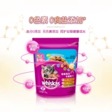 Флагманский магазин Weijia cheng Cat Cat Cat Food Food 1,3 кг британская короткая красавица короткоштра