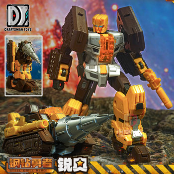 Dajiangshe Computing King Djs-02A Drilling Machine Steel Drill Brave Rui Ao General Society Computing King Transformation Toy