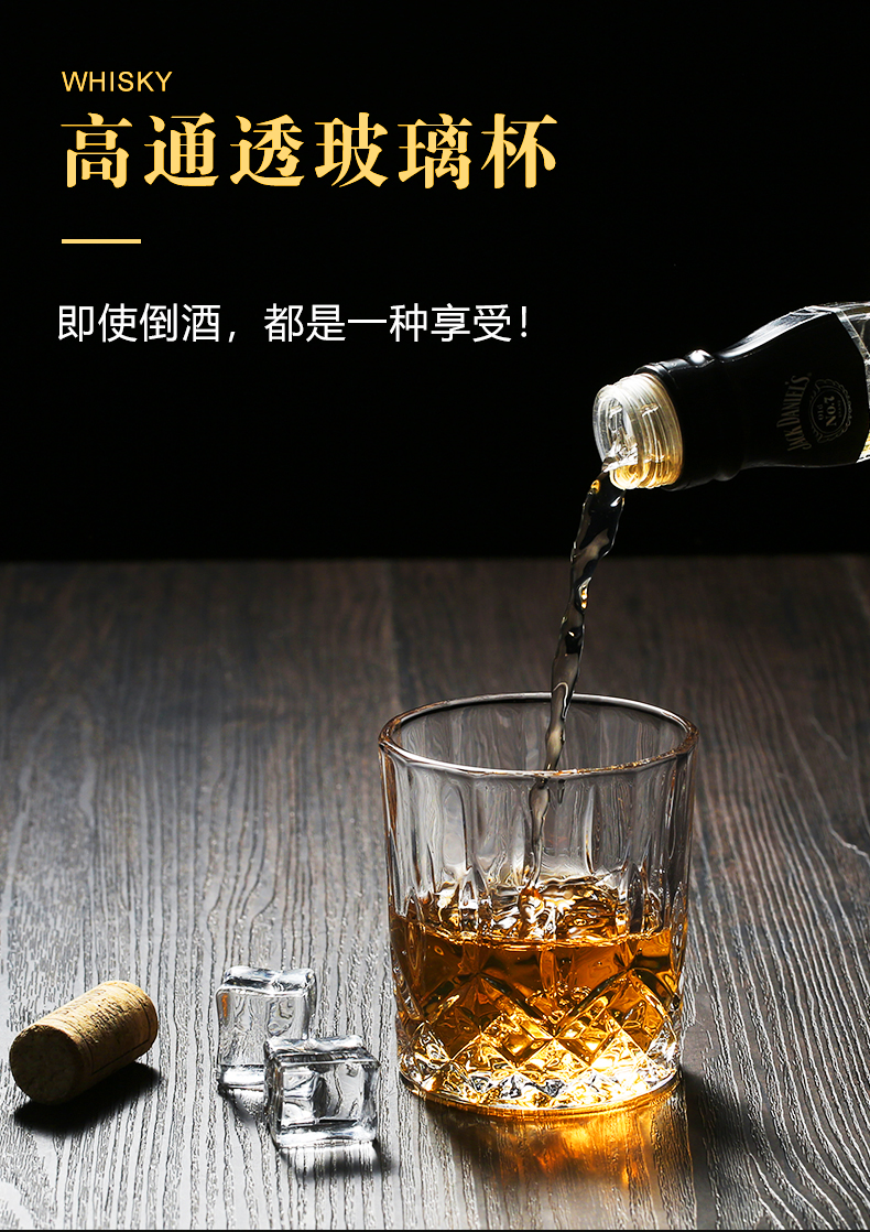 Ly thủy tinh không chì đặt ly whisky châu Âu ly kim cương cốc bia cốc Yang Li rượu vang đỏ đồ khui rượu
