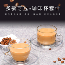Household glass European-style transparent coffee cup Flower tea cup Heat-resistant handle cup Small teacup Hot drink cup Milk cup set