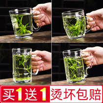 Glass glass household water Cup heat-resistant office tea cup tempered microwave Milk Cup with breakfast drinking cup