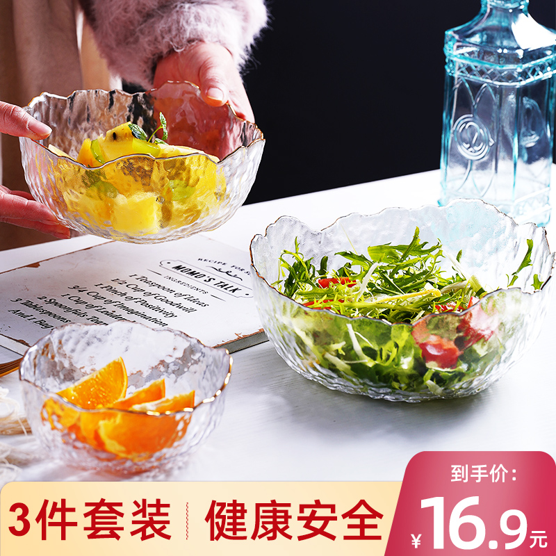 2021 new net red fruit tray glass living room tea table small home with light lavish snack candy box fruit basket ins wind