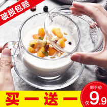 Large capacity mug Womens glass Milk cereal bowl Breakfast oatmeal cup Coffee belly household spoon with lid