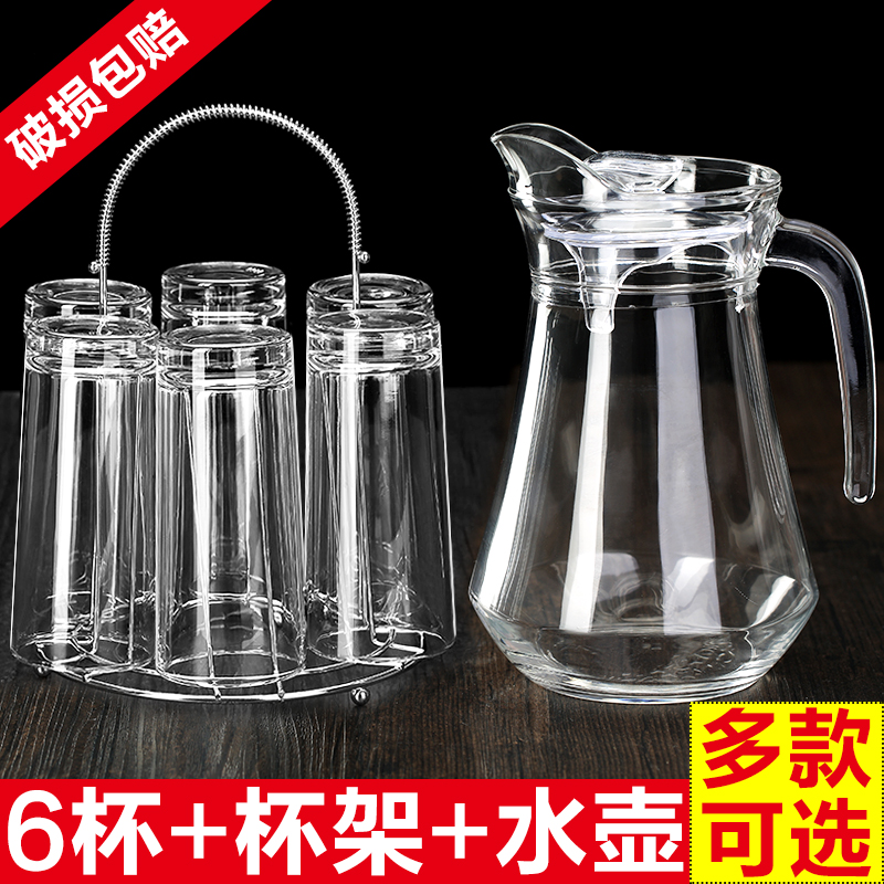 Household glass set Water cup Heat-resistant transparent drink beer cup Living room with handle drinking water Herbal tea cup kettle