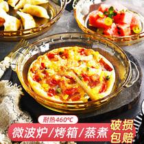 Plate dish Home 2021 New microwave oven Oven Special Tray Utensils Heat Resistant Saucer Glass Fruit Tray