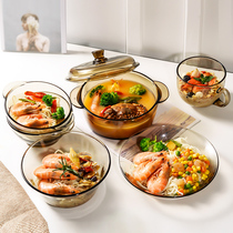 2-piece set of Nordic tea glass bowl rice bowl binaural salad bowl cereal bowl dessert bowl home heat-resistant and anti-scalding