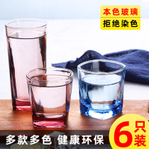 Color Glass Cups Heat Resistant Water Cups Home Tea Cup Drinks Juice Cups Creative Milk Cup Mesh Red Ins Wind