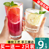 Japanese-style Phnom Penh glass creative heat-resistant cup set Transparent household juice drink hammer pattern cup ins wind