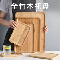 Japanese wooden tray Solid wood rectangular bamboo Household wooden plate Wooden commercial water cup plate Nordic put teacup