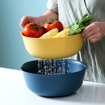 Double drain basket Household net red fruit plate Kitchen washing basin Living room plastic amoy basket storage basket