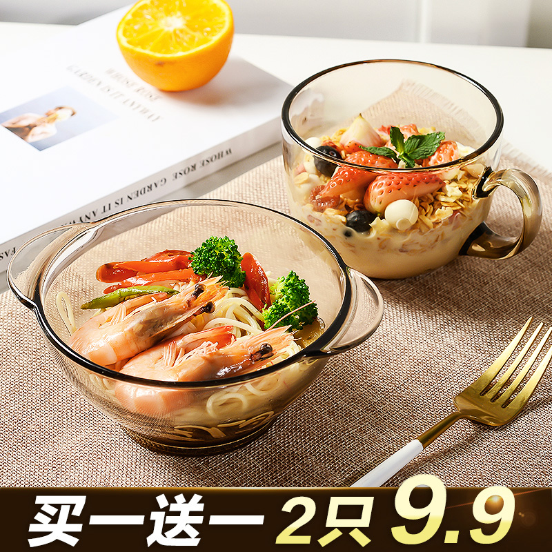 Oat Tea Color Glass Bowl Breakfast Cup Japan Style Noodles Bowl Home Han Prints Wind Wheat Sheet Handle Bowl Milk Cup