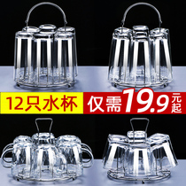 Glass household set Water cup Beer cup Heat-resistant tea belt Living room teacup Transparent drinking cup 6 pcs
