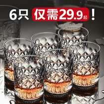 Whisky Wine Glass Home Ostyle Crystal Glass Foreign Wine Glasses Creative Ins Wind Anise Beer Cups Bar Suit