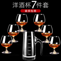 Creative European-style wine glass home 6-pack crystal glass brandy Cup wine glass whiskey cup set
