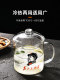 ຈອກຊາ, ຈອກຊາສ່ວນບຸກຄົນ, ຄວາມຈຸຂະຫນາດໃຫຍ່, ຈັບ lidded, ປ້ອງກັນຄວາມຮ້ອນ, ຕ້ານການລະເບີດ, ຈອກນ້ໍາທົນທານຕໍ່ອຸນຫະພູມສູງສໍາລັບຜູ້ຊາຍ