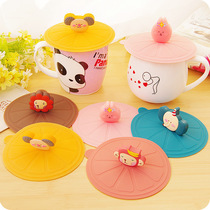 Ceramic glass water cup lid Silicone non-toxic teacup lid Sealed leak-proof mug lid Heat-resistant ceramic cup lid