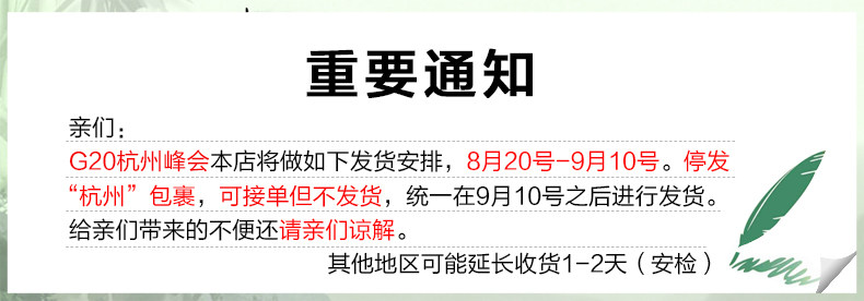 Accessoire cheveux en Diamant Crystal - Ref 1200694 Image 6