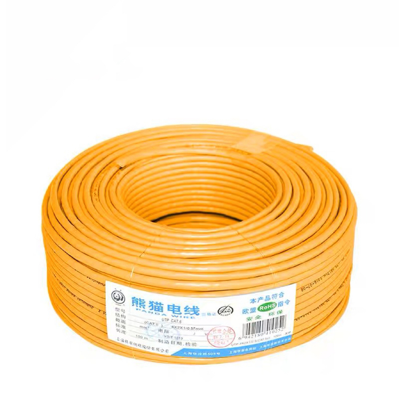 Panda Cable Category 6 Eight-Core All-Copper Network Cable Yellow 100m Standard National Standard Full Meter Ultra-Clear Super Category 6