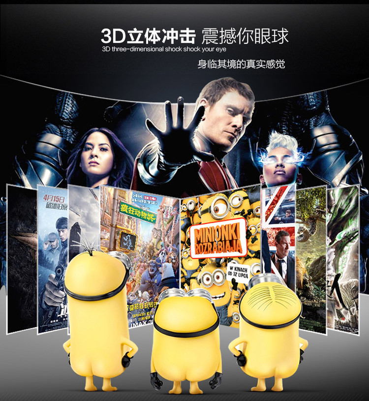 Lunettes 3D - Ref 2623086 Image 18