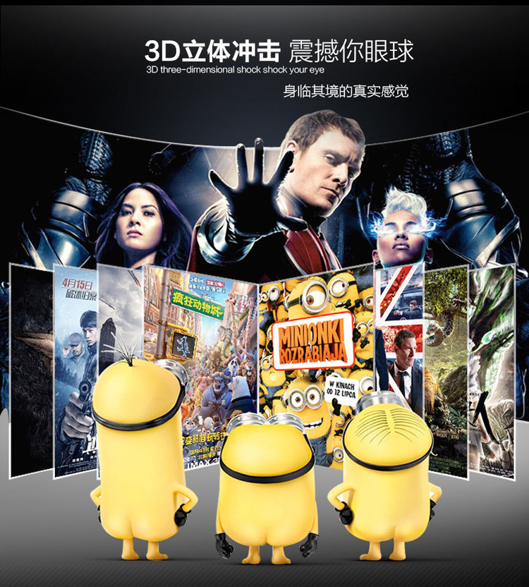 Lunettes 3D - Ref 2622695 Image 15