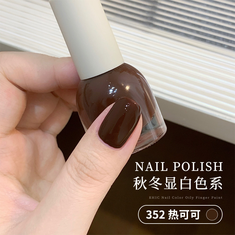 【Autumn and Winter Dark Colors】Nail Polish Maillard Whitening Trendy Color No-Bake Odorless Long-Lasting Water-Based Nail Polish Coffee Color