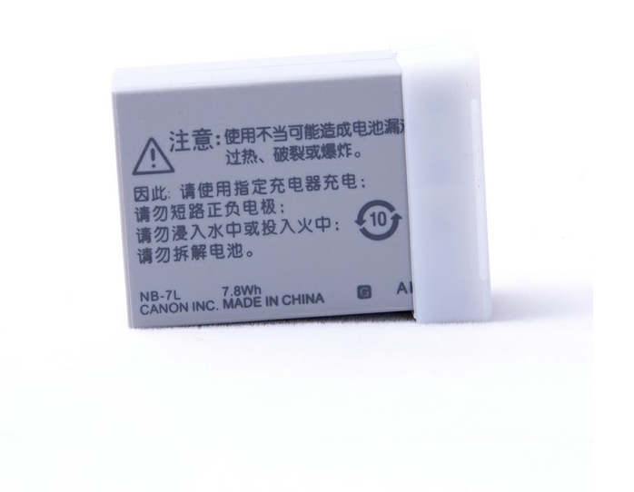 Pin chính hãng Canon NB-7L PowerShot G10 G11 G12 SX30 IS pin chính hãng - Phụ kiện máy ảnh kỹ thuật số túi máy ảnh caden