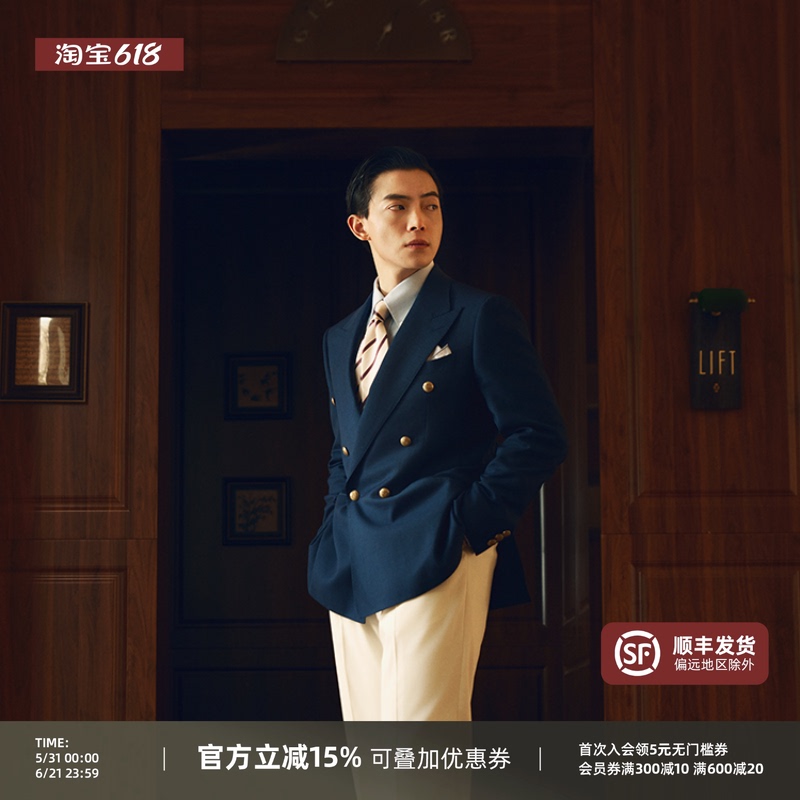 【100% Wool】Flat Round Square Mid-Length Blazer Suit with Gold Buttons, Double-Breasted Men's Navy Blue Single Blazer Jacket