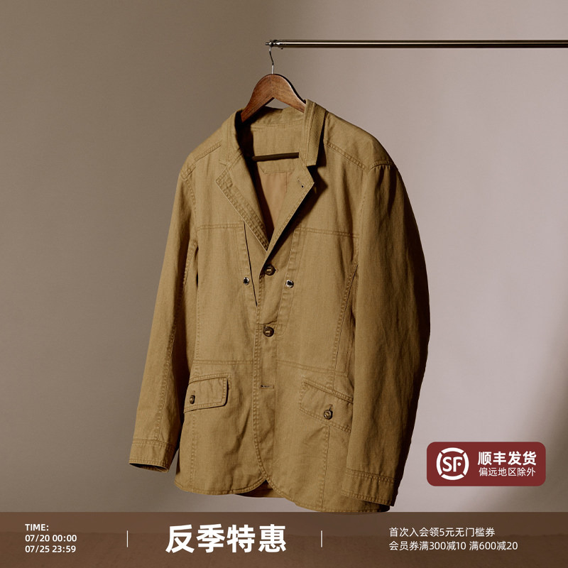 【100% Pure Cotton】Men's Autumn New Workwear Casual Retro Jacket Men's Suit Coat 【100% Pure Cotton】Men's Autumn New Workwear Casual Retro Jacket Men's Suit Coat