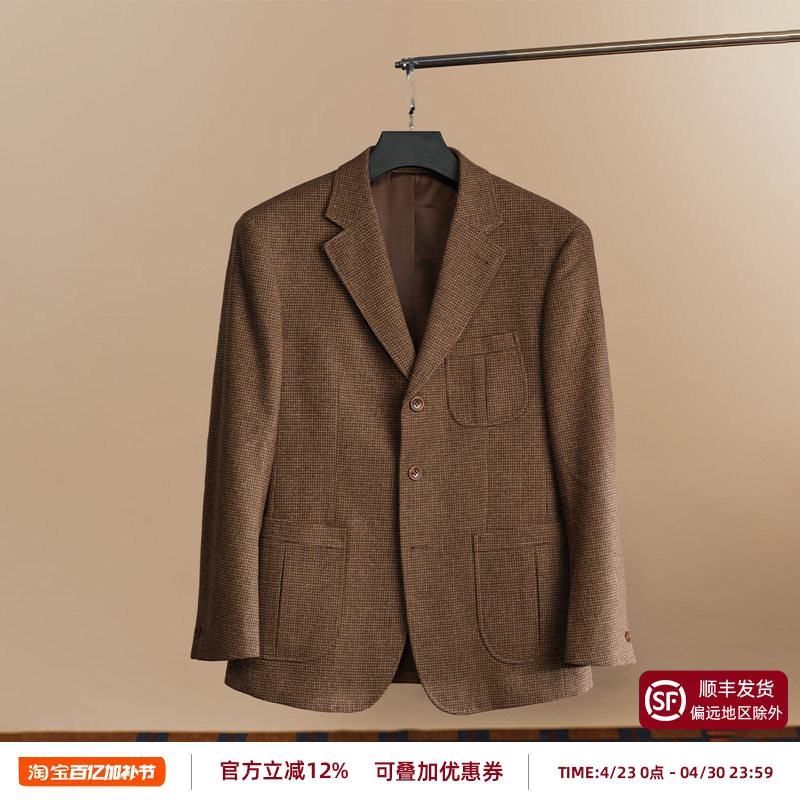 [Wool Tweed Hunting Suit] Round Square Mid-Autumn Winter Vintage Three-Button Houndstooth Hunting Jacket