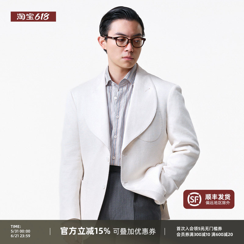 【Italian-Style Thin Chest Pad】Pyfz White Green Fruit Collar Suit Jacket Banquet Dress Groom Wedding Suit Men's Style 【Italian-Style Thin Chest Pad】Pyfz White Green Fruit Collar Suit Jacket Banquet Dress Groom Wedding Suit Men's Style
