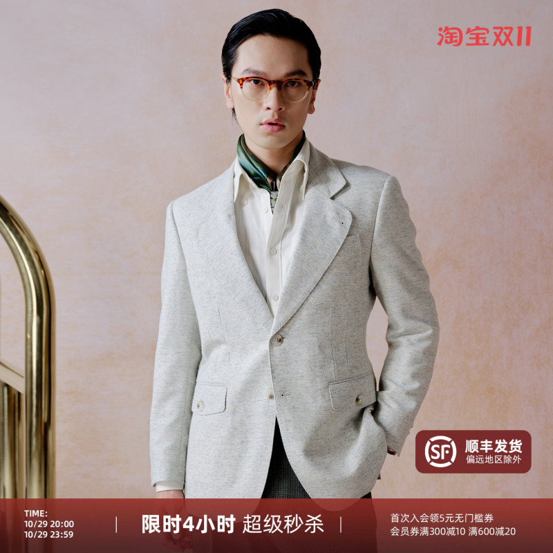 【Double Slit Wool Blend】Pyfz26 Winter New Unseen Floral Pattern Western Wool Color Dot Casual Blazer for Men 【Double Slit Wool Blend】Pyfz26 Winter New Unseen Floral Pattern Western Wool Color Dot Casual Blazer for Men