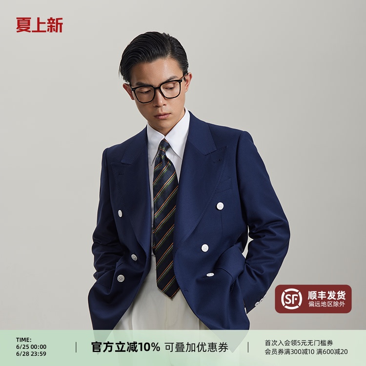 【Bamboo Fiber Honeycomb Pattern】Flat Round Square White Button Blazer Suit Navy Blue Double-Breasted Suit Single Suit