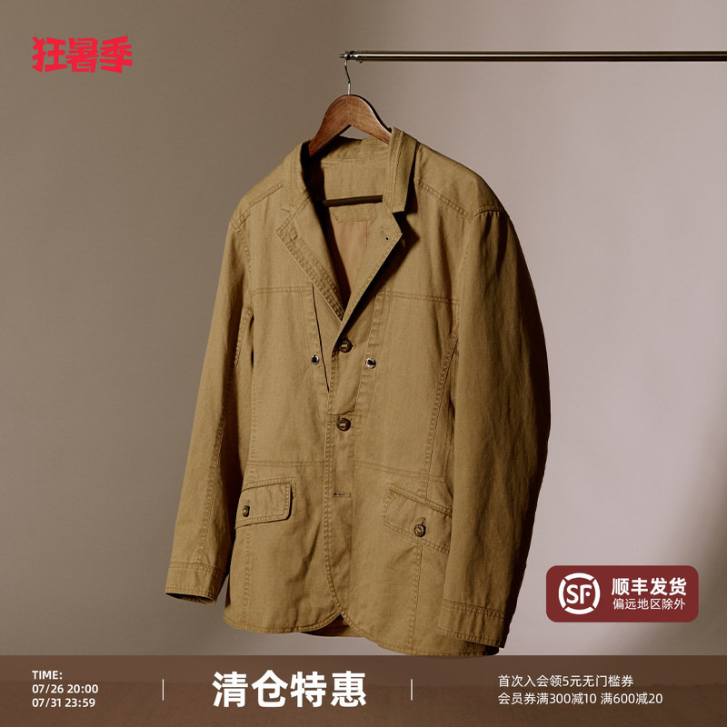 【100% Pure Cotton】Men's Autumn New Workwear Casual Retro Jacket Men's Suit Coat 【100% Pure Cotton】Men's Autumn New Workwear Casual Retro Jacket Men's Suit Coat