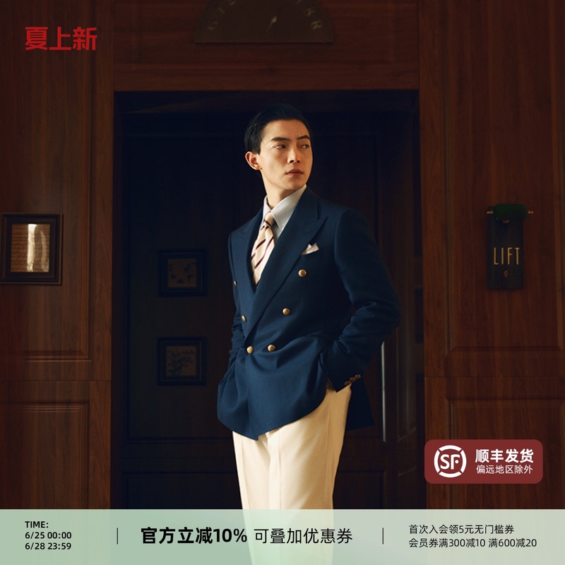 【100% Wool】Flat Round Square Mid-Length Blazer Suit with Gold Buttons, Double-Breasted Men's Navy Blue Single Blazer Jacket