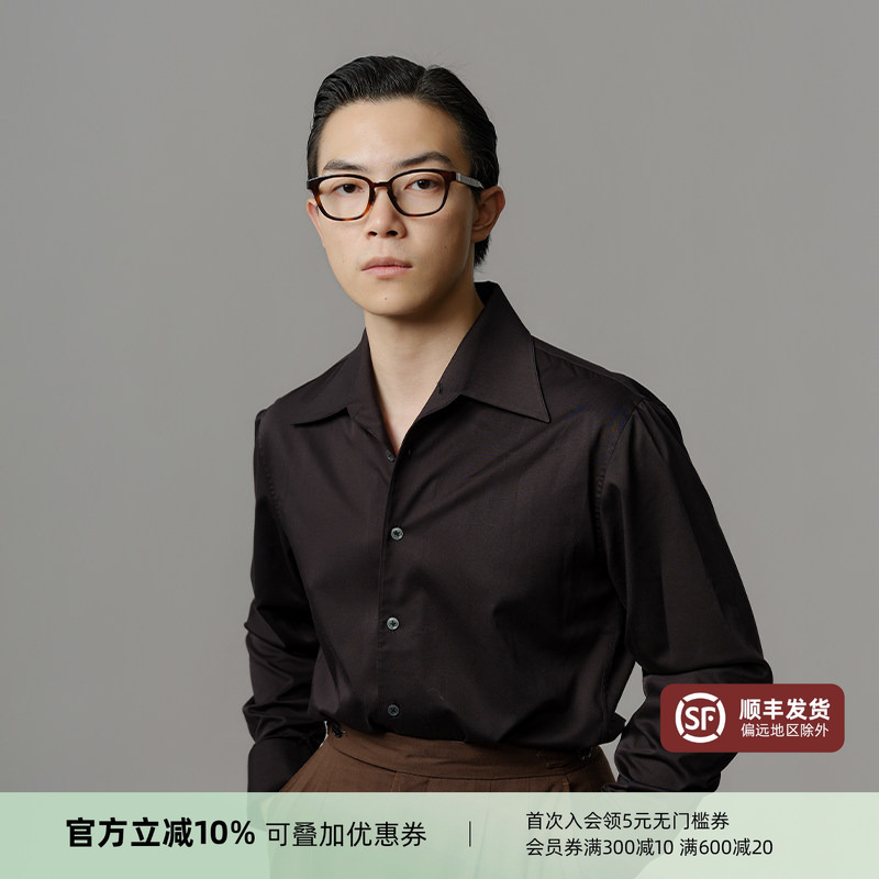 【One-Piece Collar】Plain Round Square Black Commuter Shirt for Men, Business Casual Suit, Wrinkle-Resistant Long-Sleeve Shirt