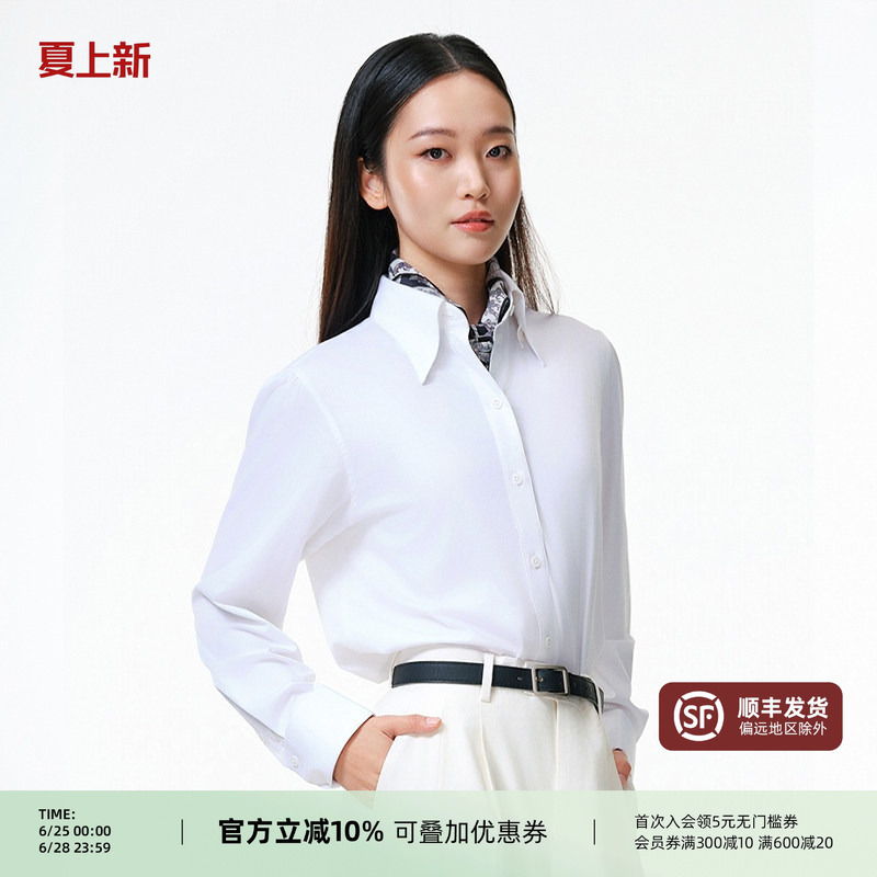 【Three-Dimensional Right-Angle Shoulder】Pyfz Long-Sleeved White Shirt for Women with Long Pointed Collar, Hidden Buttons, Formal Wear, Commuting Inner Layer Top Shirt