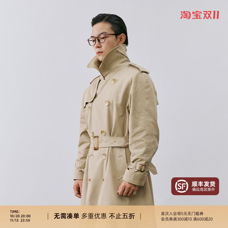 [Classic Mid-Length Trench Coat for Men] Autumn and Winter New Style 2025 Double-Breasted Casual Raglan Sleeve Coat Jacket