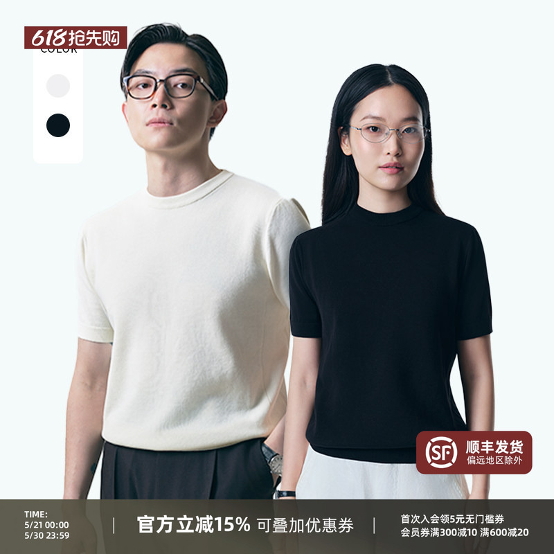 【60S Multiple Weaving Techniques】Pyfz Knitted Short-Sleeve Summer Crew Neck Casual Pure Cotton T-Shirt for Men Base Layer