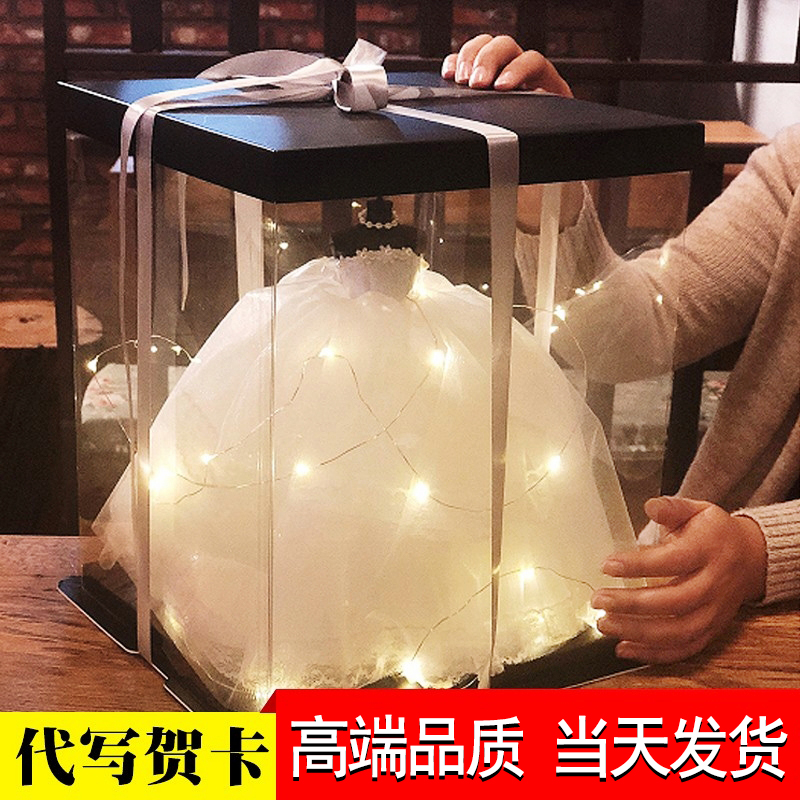 Female practical senior girlfriend 18 - year - old adult girlfriend of the girlfriend of the walking birthday gift