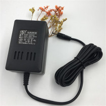 Meike electronic keyboard MK928 61 keys standard key multi-function power charger 12V500MA