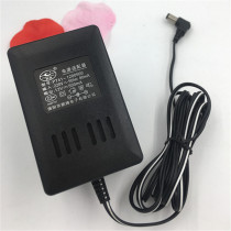 Electronic piano Yongmei YM-6100 power adapter charger transformer electronic organ power supply