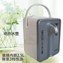 Gaotai GOTECH electric kettle pumping 3 gears intelligent constant temperature 2 8L Flushing milk that is hot glass liner heat preservation to chlorine