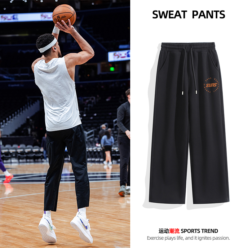 Bucks-Style Pants, American Basketball Long Pants, Loose Straight-Leg Sports Sweatpants for Men and Teenagers, Shooting Training Pants
